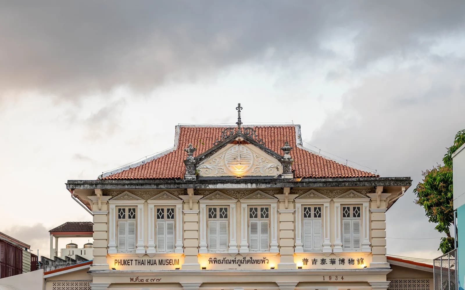 A Sino-Portuguese building in Phuket at dusk